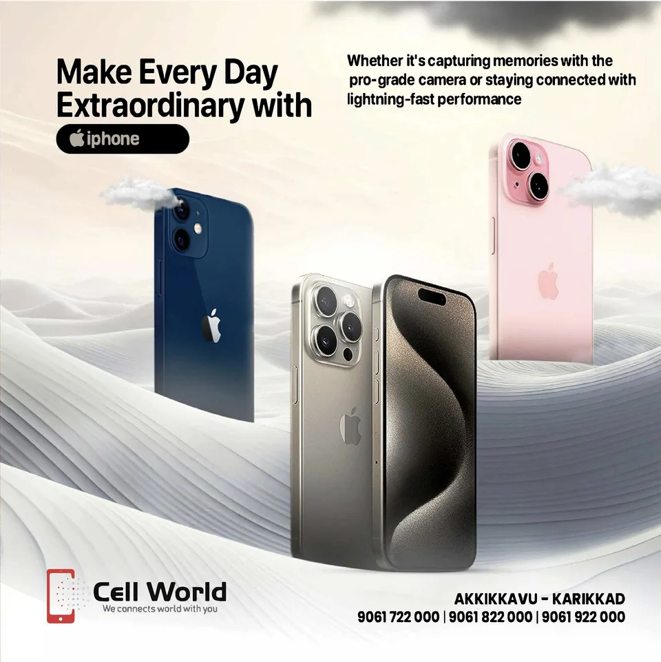 Cell World