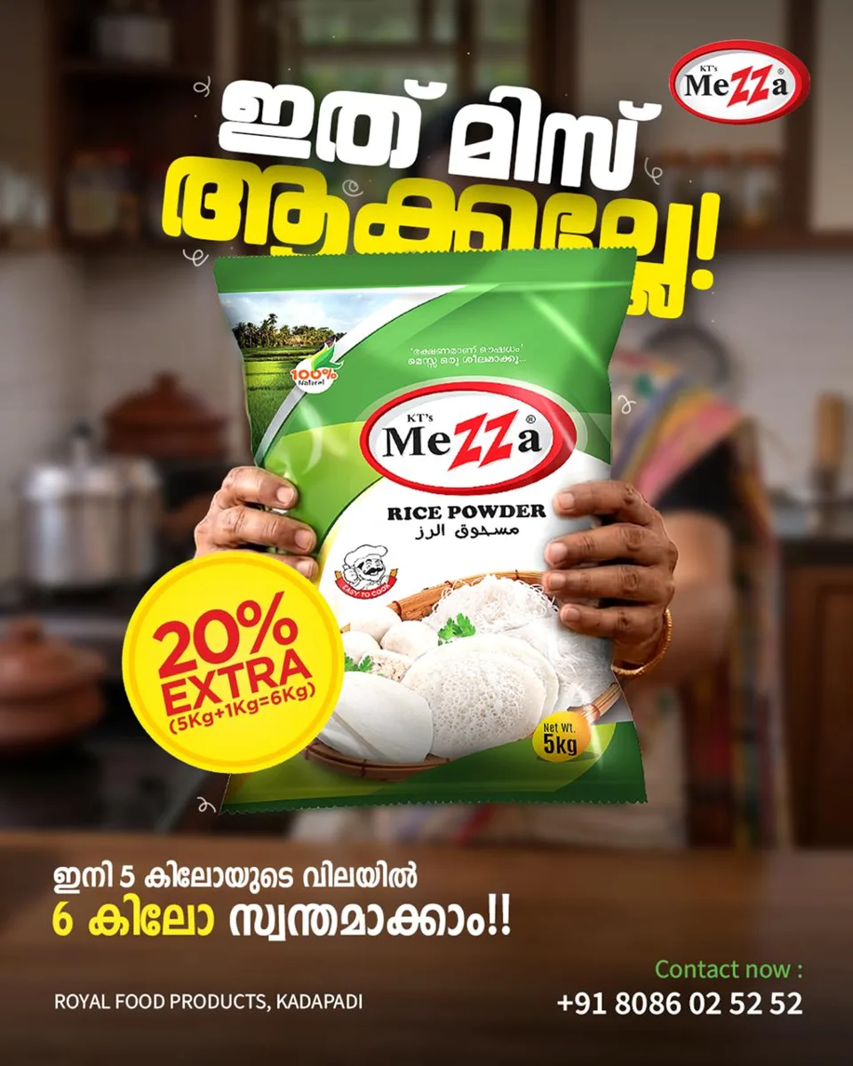 Mezza Foods