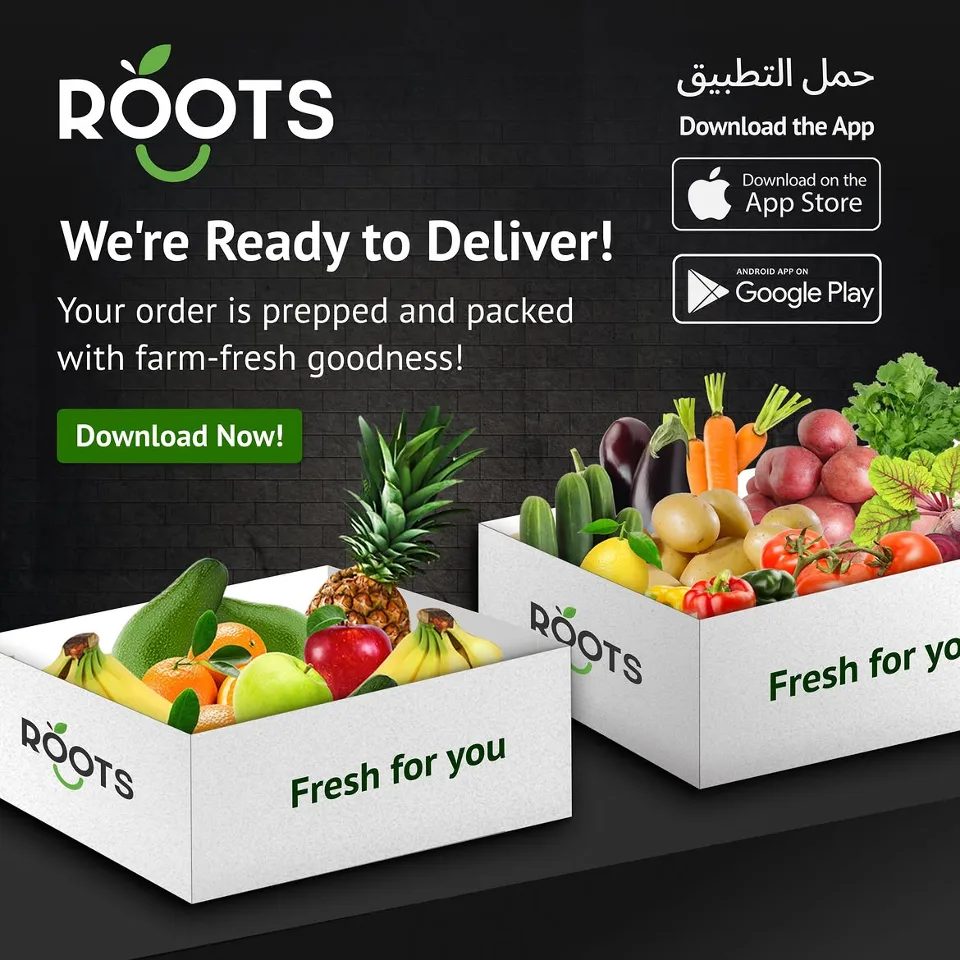 Roots Bahrain