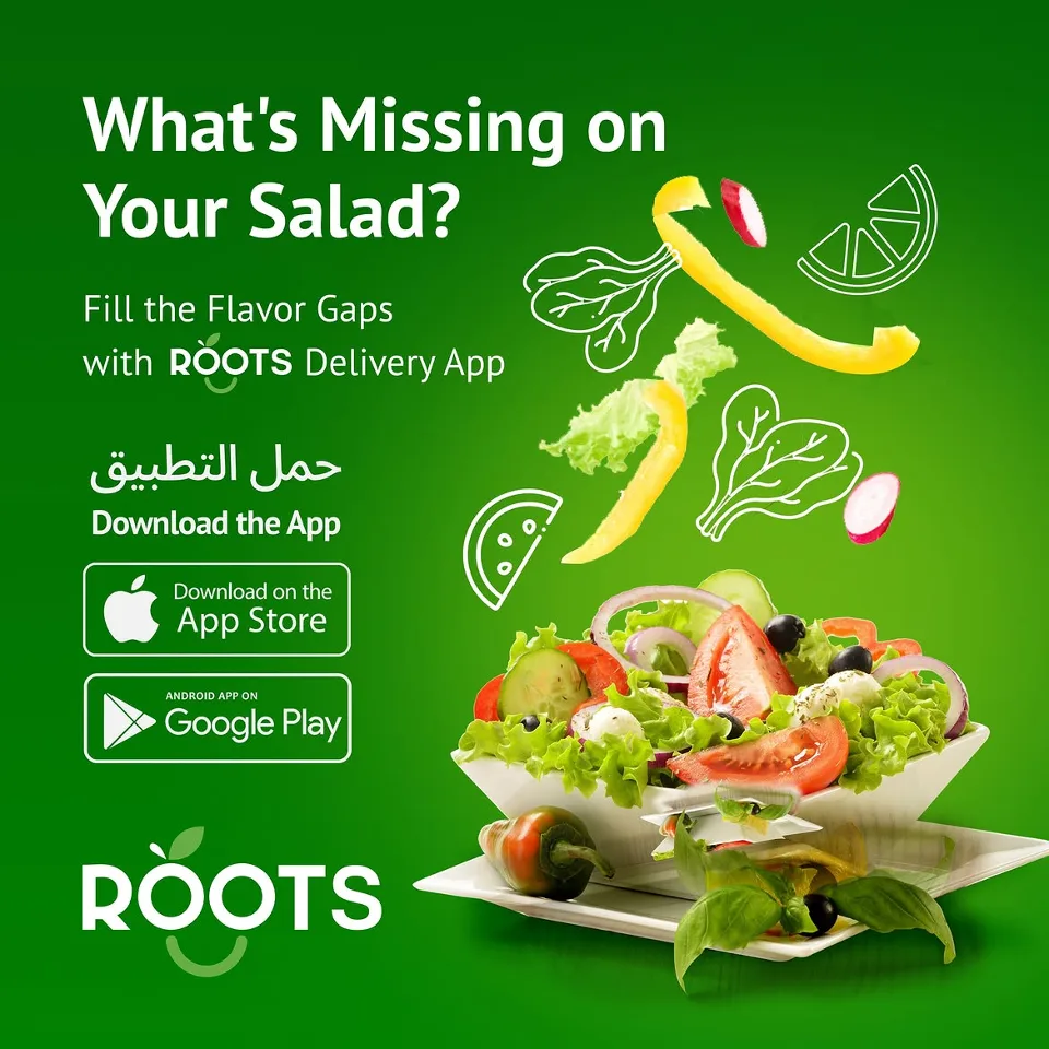 Roots Bahrain