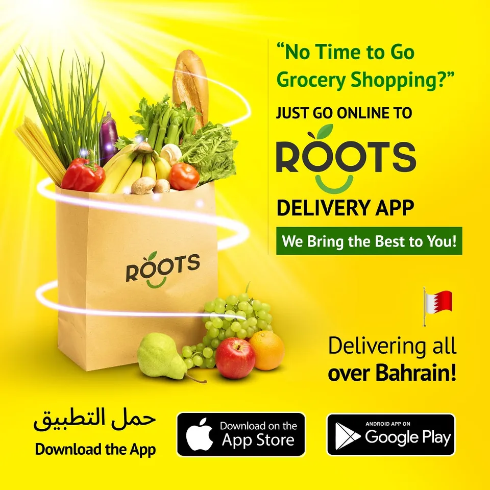 Roots Bahrain